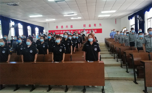 懷化藍盾保安服務有限公司,湖南保安服務,湖南區(qū)域秩序維護,湖南物業(yè)管理服務