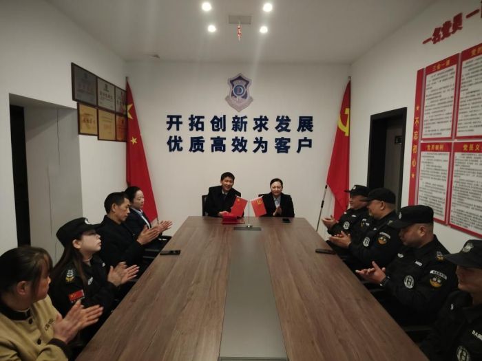 懷化藍(lán)盾保安服務(wù)有限公司,湖南保安服務(wù),湖南區(qū)域秩序維護(hù),湖南物業(yè)管理服務(wù) 懷化藍(lán)盾保安服務(wù)有限公司,湖南保安服務(wù),湖南區(qū)域秩序維護(hù),湖南物業(yè)管理服務(wù)