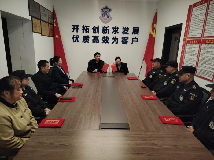 懷化藍(lán)盾保安服務(wù)有限公司,湖南保安服務(wù),湖南區(qū)域秩序維護(hù),湖南物業(yè)管理服務(wù) 懷化藍(lán)盾保安服務(wù)有限公司,湖南保安服務(wù),湖南區(qū)域秩序維護(hù),湖南物業(yè)管理服務(wù)