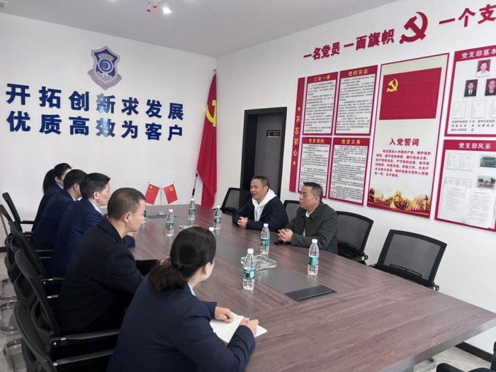 懷化藍盾保安服務(wù)有限公司,湖南保安服務(wù),湖南區(qū)域秩序維護,湖南物業(yè)管理服務(wù)